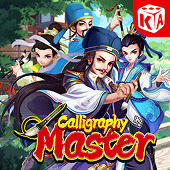 Imagem do Jogo Calligraphy Master